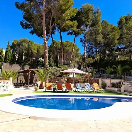 منزل للإقامة Private/separate Floor In A Near بينيسا